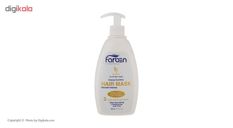ماسک مو جوانه گندم فاربن مدل Smooth Intense حجم 400 میلی لیتر