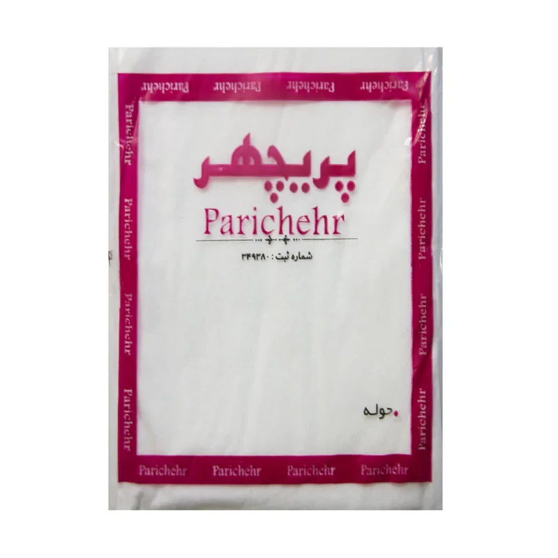 حوله یکبار مصرف پریچهر مدل 114 سایز 80x40 سانتی متر بسته 10 عددی