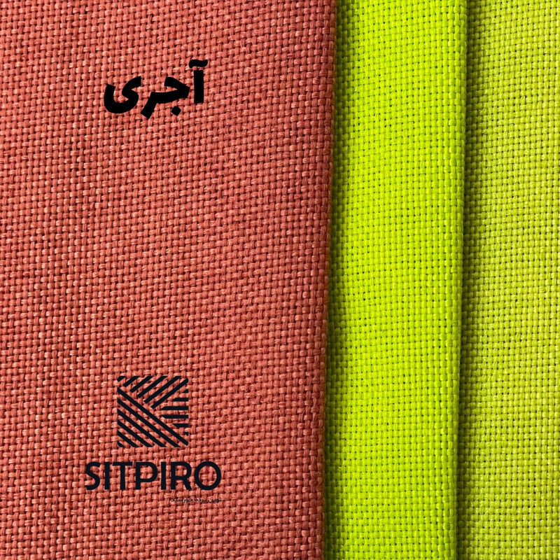پرده نوین پرده خورشید مدل کتان سایز 140×230 سانتی متر