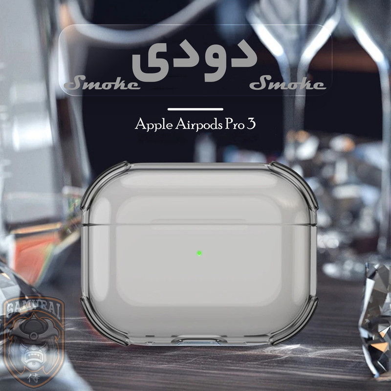 کاور سامورایی مدل Quad-44 مناسب برای کیس اپل Airpods Pro 3