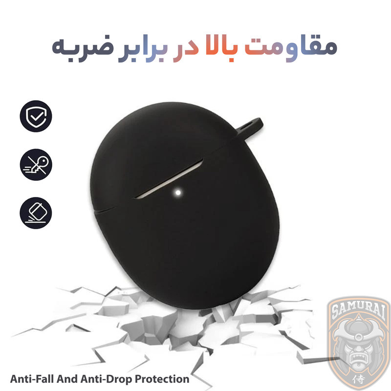 کاور سامورایی مدل Silk-17 مناسب برای کیس هدفون شیائومی Redmi Buds 4