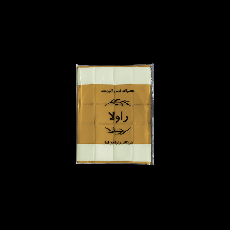 آبگیر کنار سینک راولا کد N202
