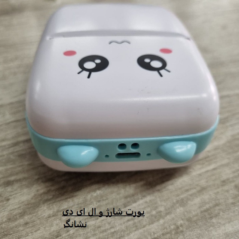 پرینتر حرارتی مدل 23
