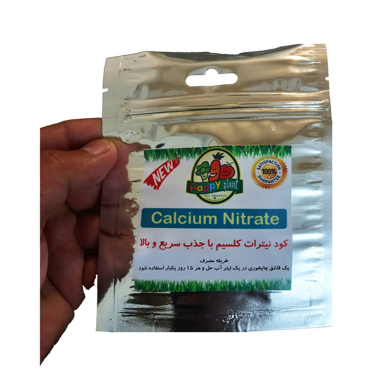 کود نیترات کلسیم هپی پلنت مدل CAN وزن 100 گرم