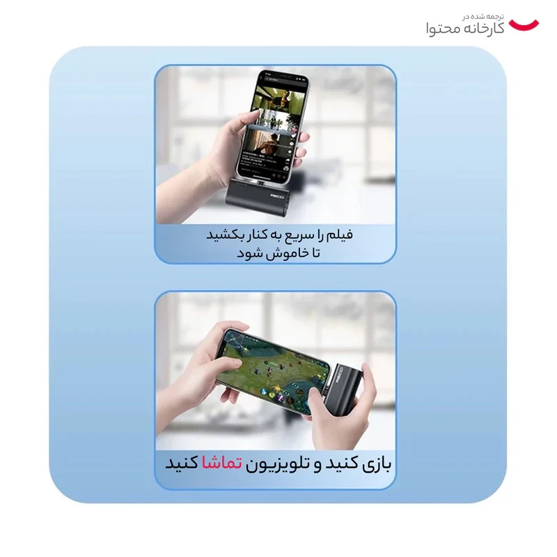 پاوربانک لانکس مدل LP25 ظرفیت 5000 میلی آمپر ساعت