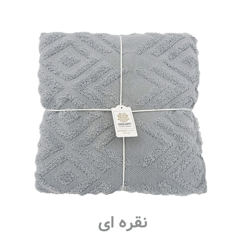 شال مبل و تخت کوکو جم مدل الیزابت سایز 300x150 سانتی متر