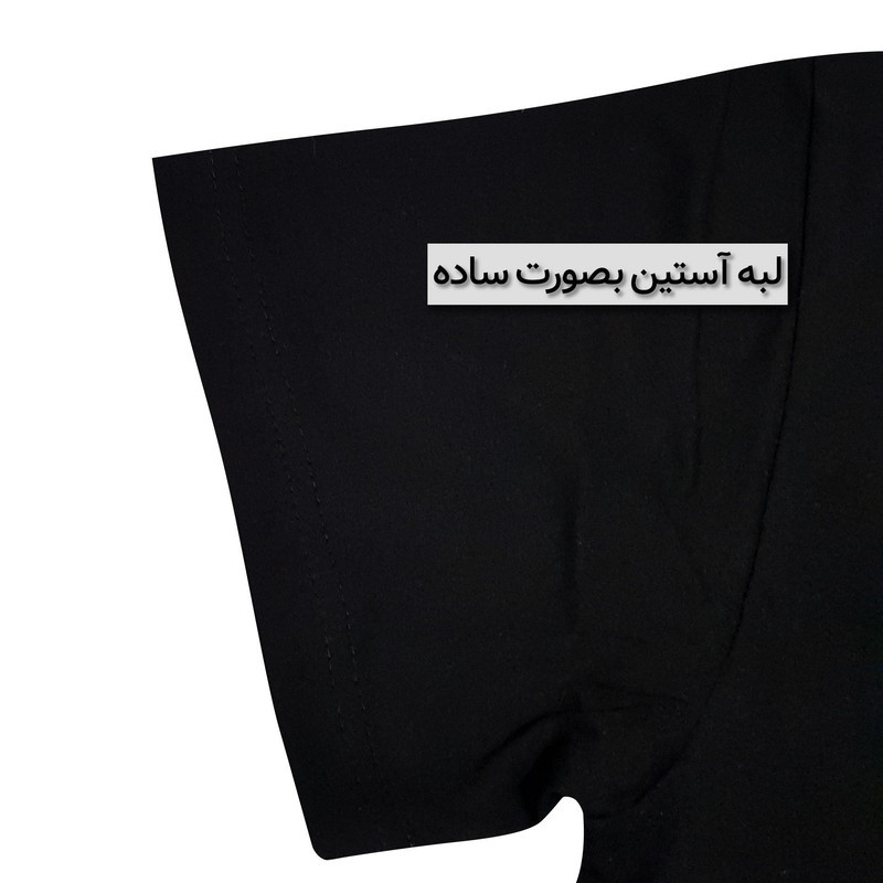تی‌شرت آستین کوتاه مردانه برهان تن پوش مدل 1022