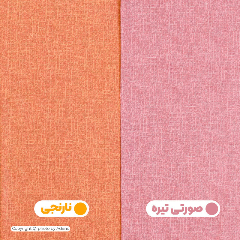 کاور لحاف فیلور آدنو مدل Classic کد FI04 یک نفره سایز 160x220 سانتی متر