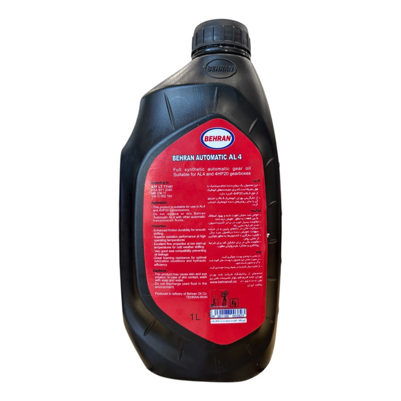 روغن گیربکس اتوماتیک بهران مدل AL4 حجم 1 لیتر