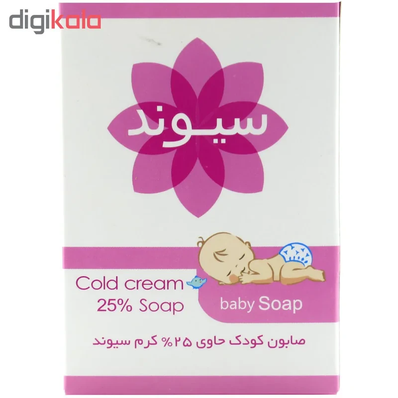 صابون بچه سیوند کد 0236 وزن 90 گرم
