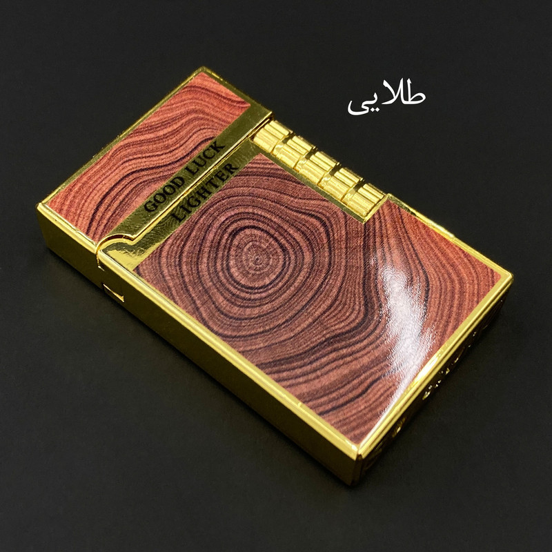 فندک مدل چرخ بغل طرح مدرن 2 کد DKD-1366
