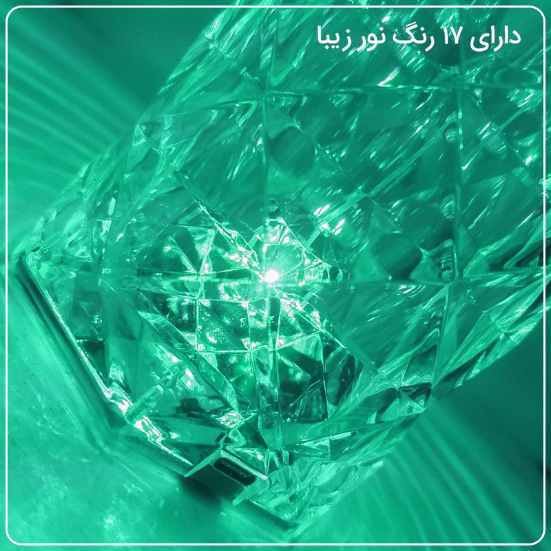 چراغ رومیزی مدل منشوری ریموت دار طرح لمسی شارژی کد 02