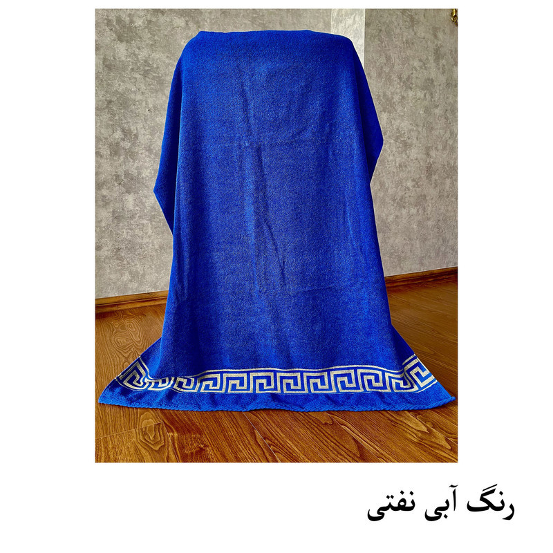 حوله حمام هنرمند مدل لوین سایز 165x100 سانتی‌متر