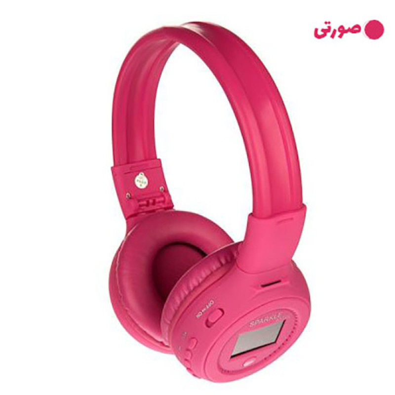 هدفون بلوتوثی زیلوت مدل B570