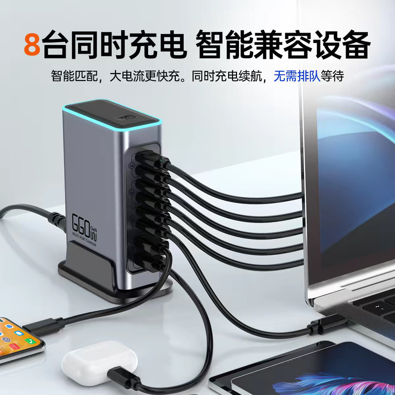 شارژ رومیزی 660 وات 8 پورت مدل WLX-FBL 660W