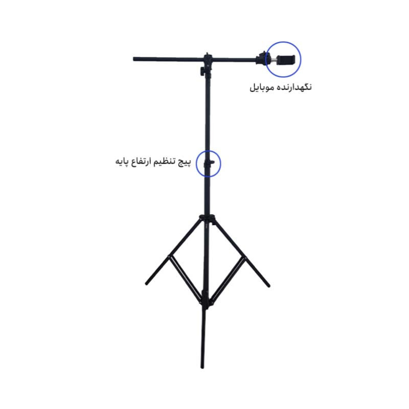 سه پایه نگهدارنده گوشی موبایل زومی مدل H-Mount 805M2