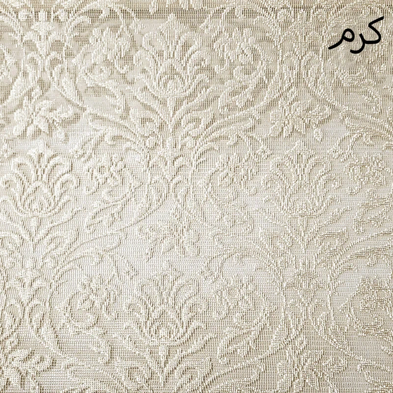 پرده زبرا شب و روز زیو مدل ساتیا سایز 150×120 سانتی متر