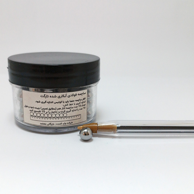ساچمه دوچرخه مدل فولادی 6.35mm-1.4in-150 مناسب برای دوچرخه کوهستان تا سایز 26 مجموعه 150 عددی