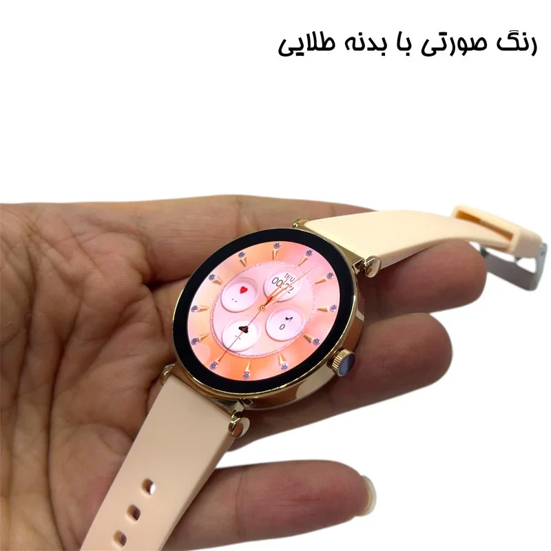 ساعت هوشمند 41 میلیمتری دیبت ویر مدل DelicateY16 با بند سیلیکونی
