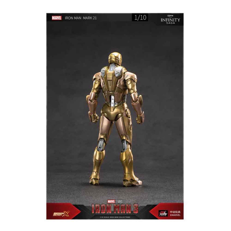 اکشن فیگور مدل ironman mark 21 ارتفاع 15 سانتی‌متر