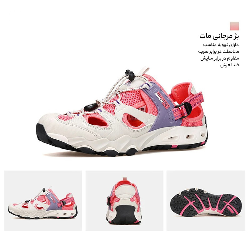 کفش طبیعت گردی زنانه هامتو مدل 630261B-6
