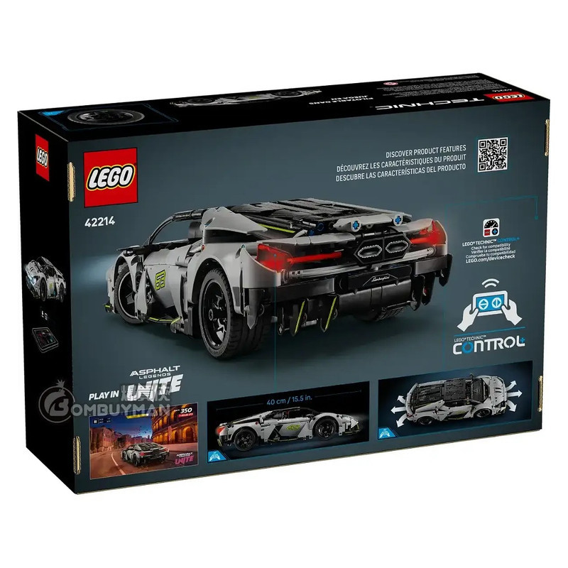 لگو 1135 تکه مدل Lamborghini Revuelto کد 42214