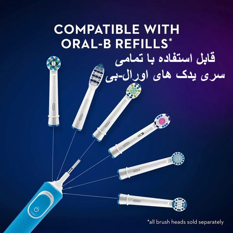 مسواک برقی اورال-بی مدل Vitality Cross Action