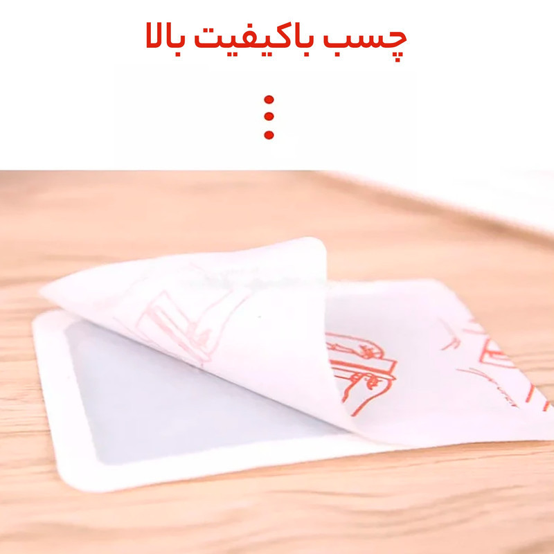 پد گرمایی لیوا فارما مدل five packs مجموعه 15 عددی