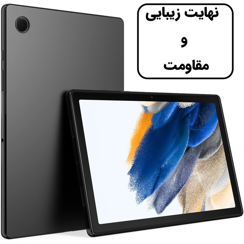 کاور لوکسار مدل Blackern مناسب برای تبلت سامسونگ Galaxy Tab A8 10.5 inch  x505