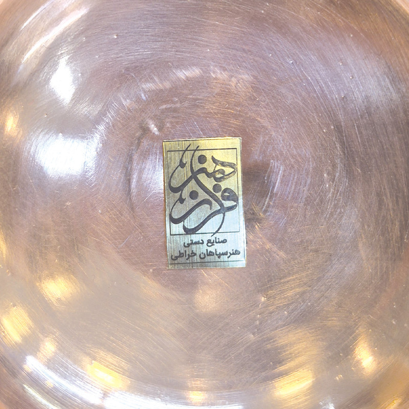 ست هدیه مسی فراز هنر مدل دلکش کد 10