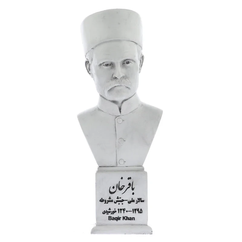 تندیس یادمان طرح باقرخان کد S305