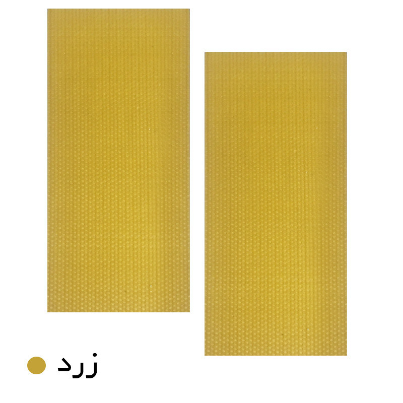 ورق موم عسل مدل بیزوکس کد M0161 مجموعه 2 عددی