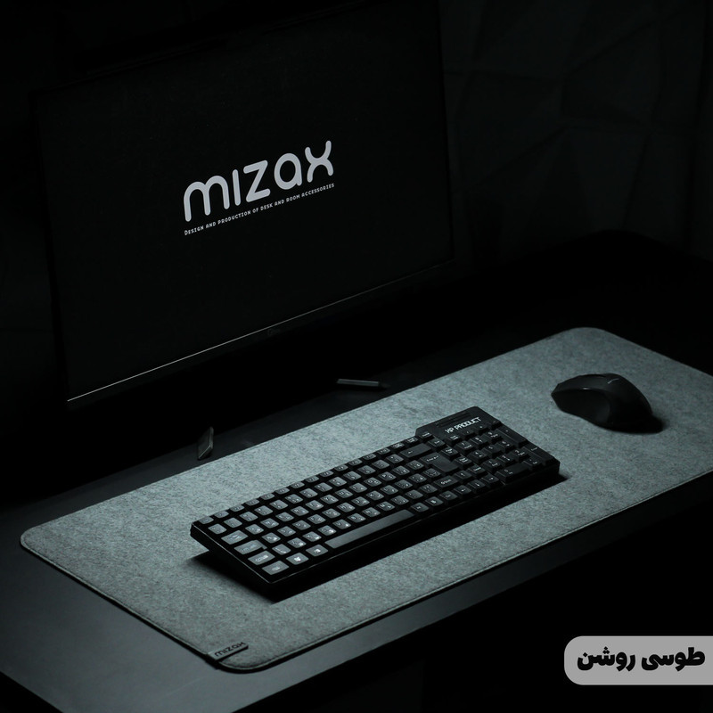 ماوس پد میزاکس مدل نمدی کد N101