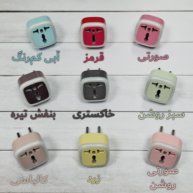 مبدل برق 3 به 2 آکوآرا مدل M-03