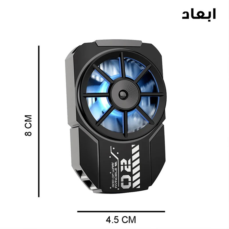 خنک کننده گوشی موبایل مدل شارژی کد FLA2