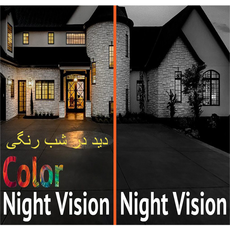 دوربین مداربسته آنالوگ مدل وارم لایتD23_F36_2MP