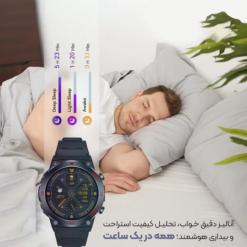 ساعت هوشمند 48 میلی متری مدل JB800 ULTRA با بند سیلیکونی