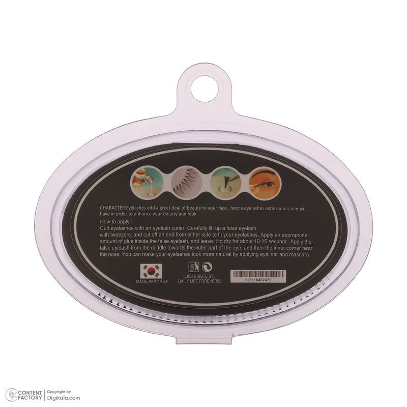 مژه مصنوعی رد چری مدل Classic Cluster Band کد 12 C بسته 10 عددی
