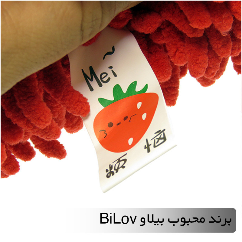 حوله آشپزخانه مدل میکروفایبر رشته ای سایز 15x5 سانتی متر