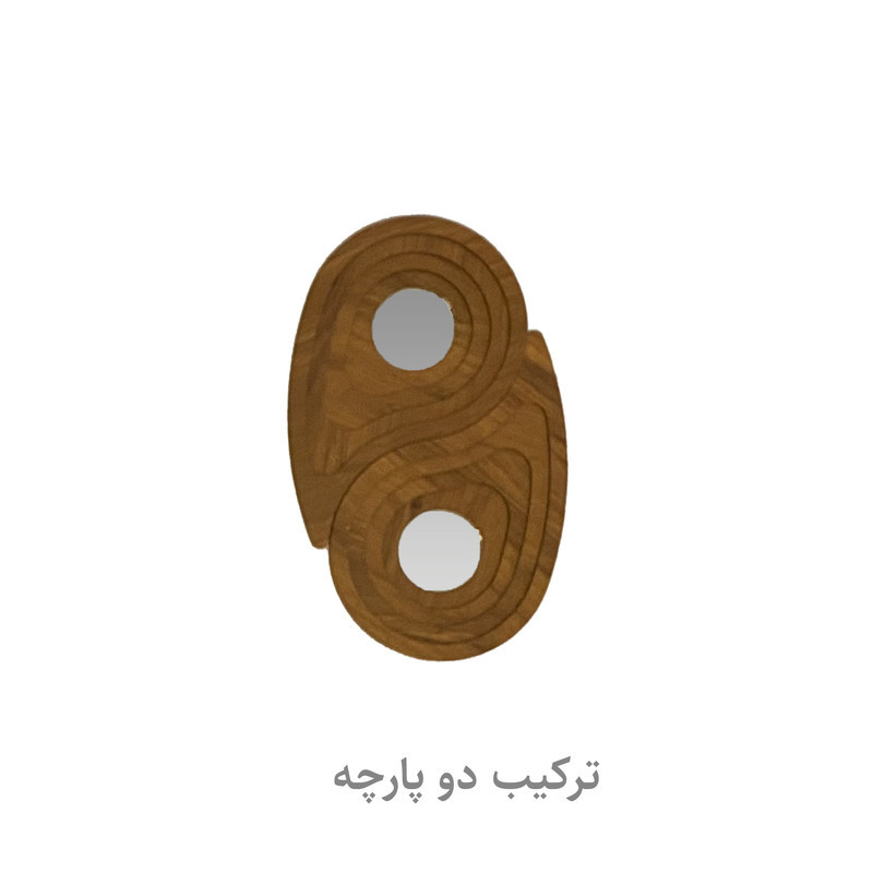 مجموعه هفت سین 8 پارچه عرش دیس طرح خورشید مدل روشن hs01