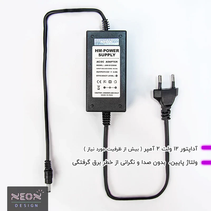 چراغ دیواری نئون دیزاین طرح Planet_PN