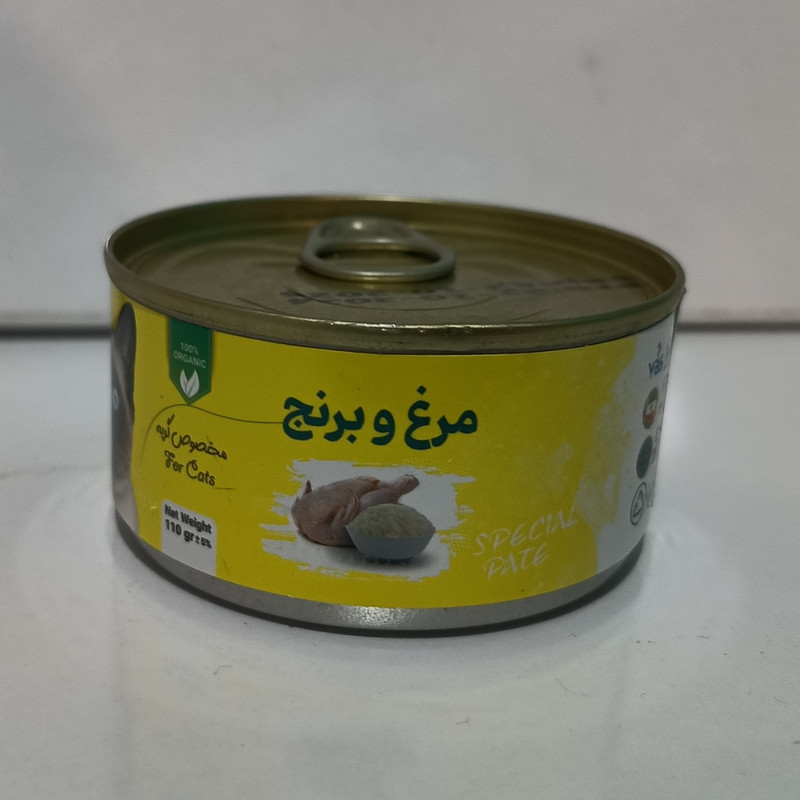 کنسرو غذای گربه وکسی مدل مرغ و برنج ادالت وزن 110 گرم
