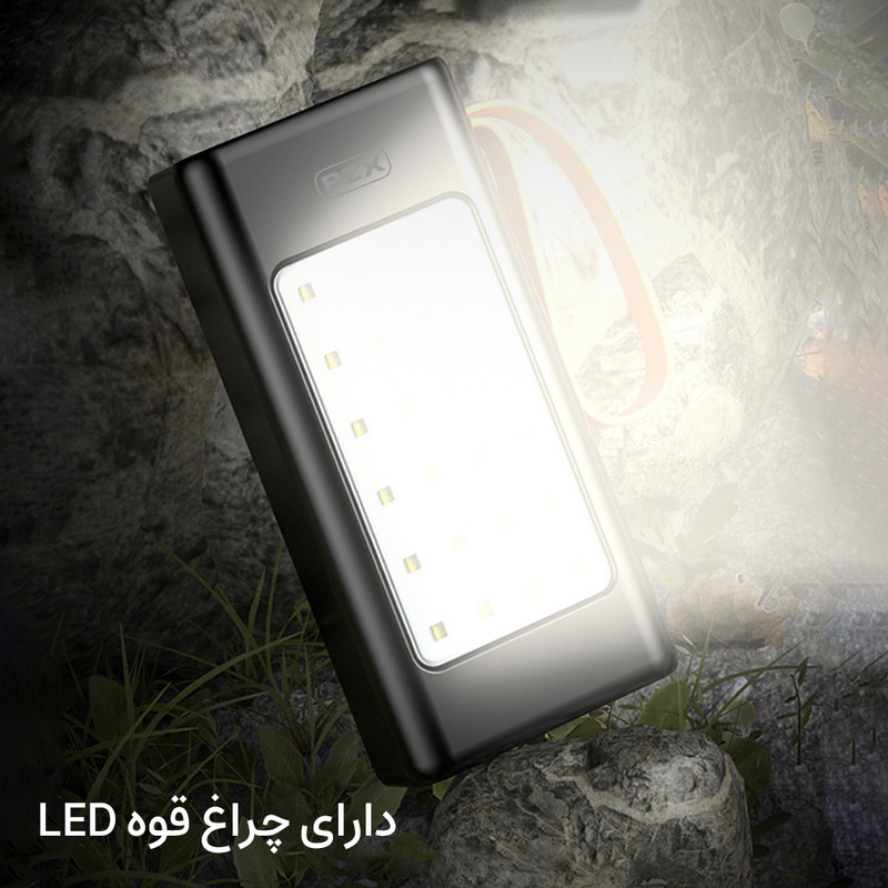 پاوربانک پی زد ایکس مدل V88 Fast Charge 22.5W ظرفیت 30000 میلی آمپر ساعت