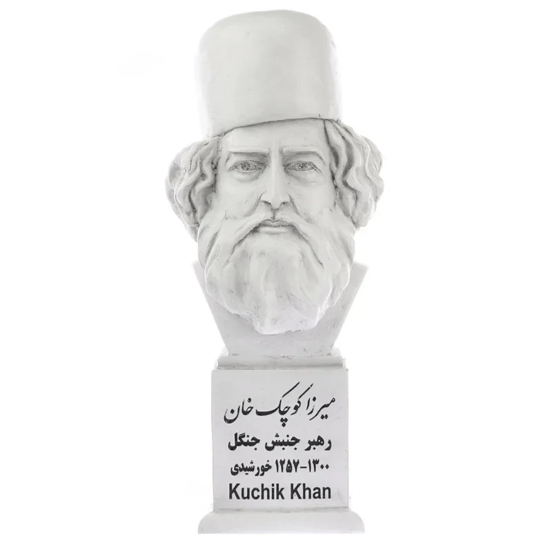 تندیس یادمان طرح میرزا کوچک خان جنگلی کد S166