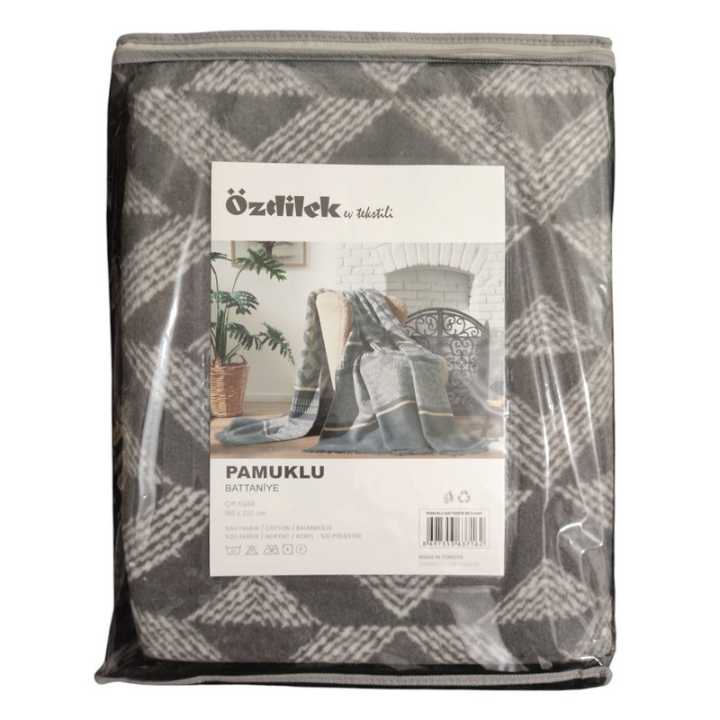 پتو ازدیلک مدل Bethany سایز 180×220 سانتی متر