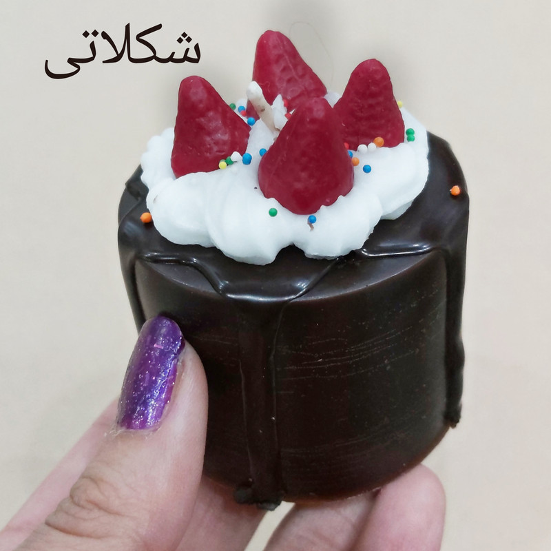 شمع دست ساز مدل کیک کارامل