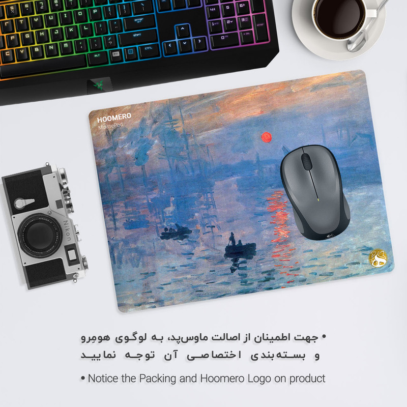 ماوس پد هومرو مدل A5111 طرح نقاشی