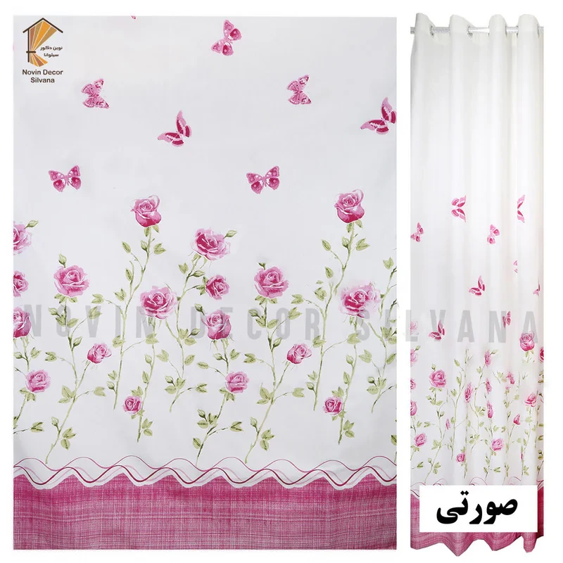 پرده نوین دکور سیلوانا مدل رز 4020 سایز 280x300 سانتی‌متر