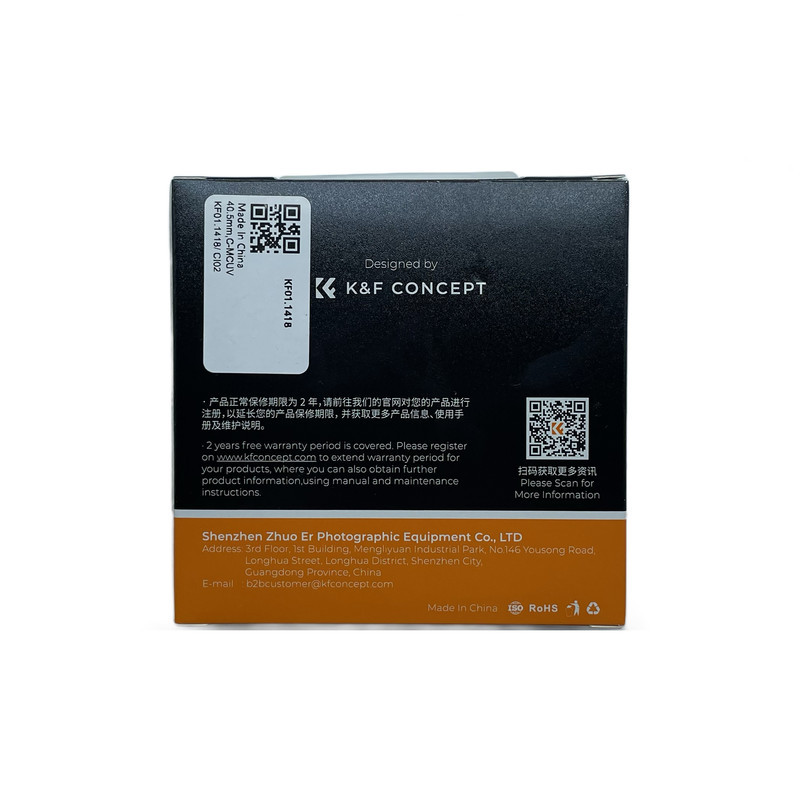 فیلتر لنز کی اند اف مدل UV HMC NANO C-SERIES-40.5MM