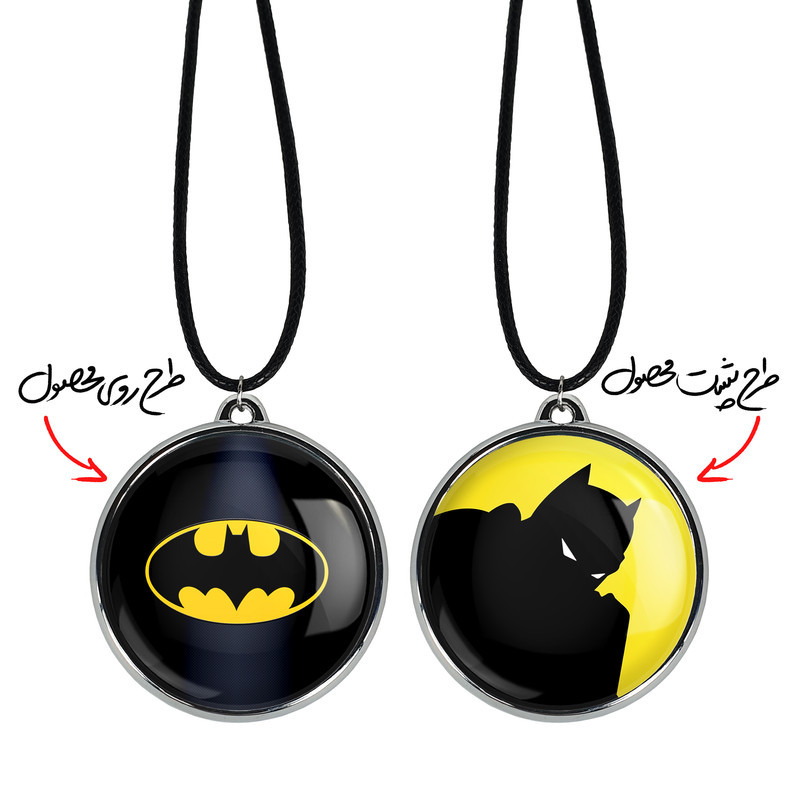 گردنبند خندالو مدل بتمن Batman کد 2425724259